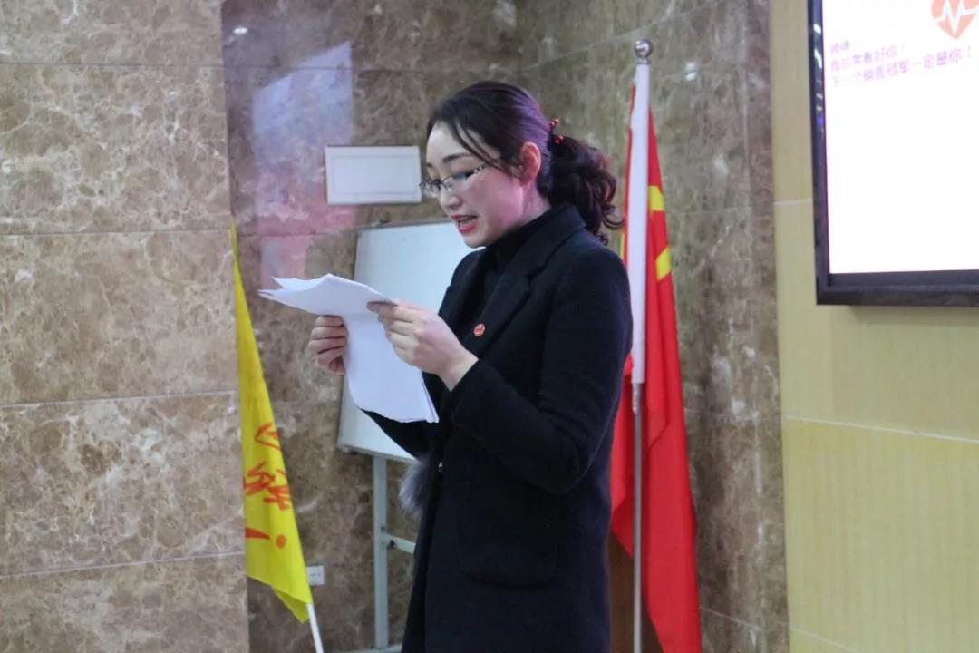 2019年，我們還在做房產(chǎn)中介，買房、賣房請放心找我們！