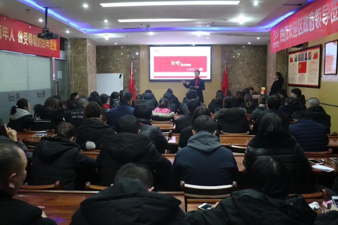 2019年，我們還在做房產(chǎn)中介，買房、賣房請放心找我們！