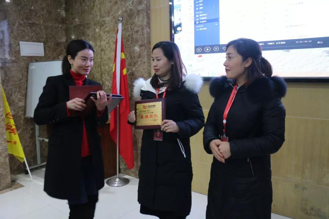 2019年，我們還在做房產(chǎn)中介，買房、賣房請放心找我們！