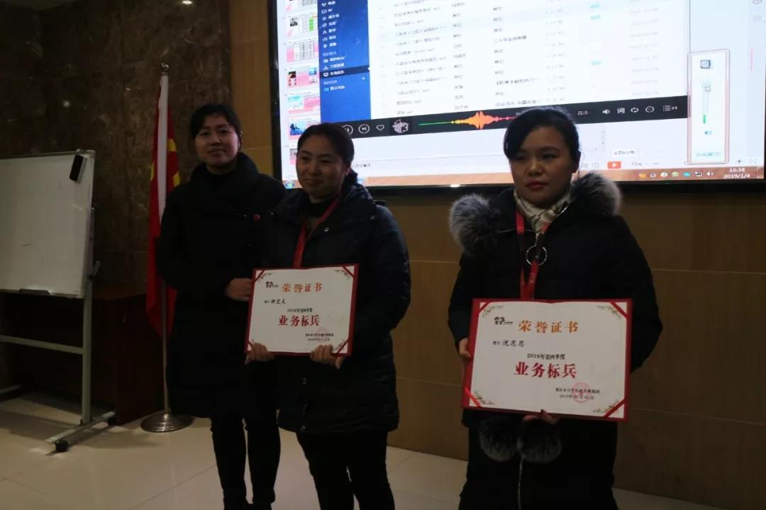 2019年，我們還在做房產(chǎn)中介，買房、賣房請放心找我們！