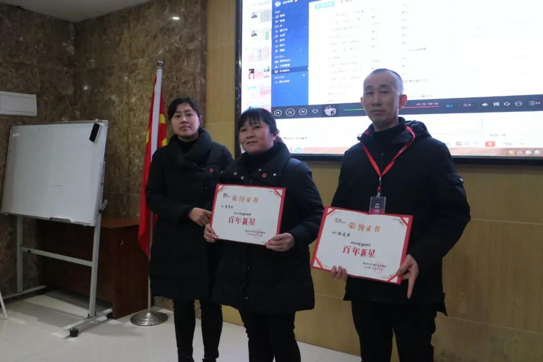 2019年，我們還在做房產(chǎn)中介，買房、賣房請放心找我們！