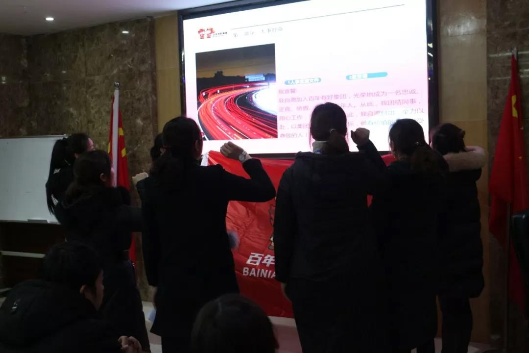 2019年，我們還在做房產(chǎn)中介，買房、賣房請放心找我們！
