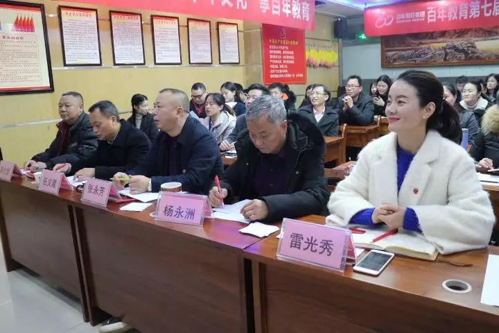 演繹技能、賽出風(fēng)采，為我百年增添光彩！