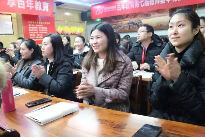演繹技能、賽出風(fēng)采，為我百年增添光彩！