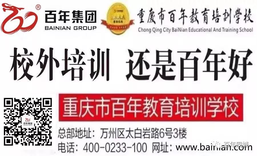 人民日報推薦！小長假陪孩子看這些紀錄片，勝過出門玩五天