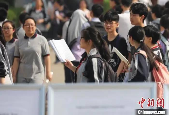 教育部擬出新規(guī)！事關(guān)每一位中小學(xué)生