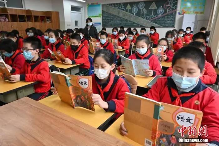 教育部擬出新規(guī)！事關(guān)每一位中小學(xué)生