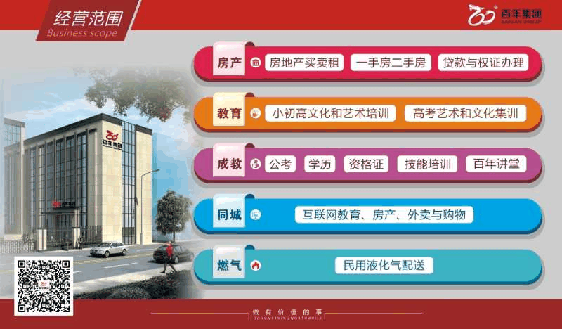 人民日報：45條陪伴孩子的新理念，值得收藏！