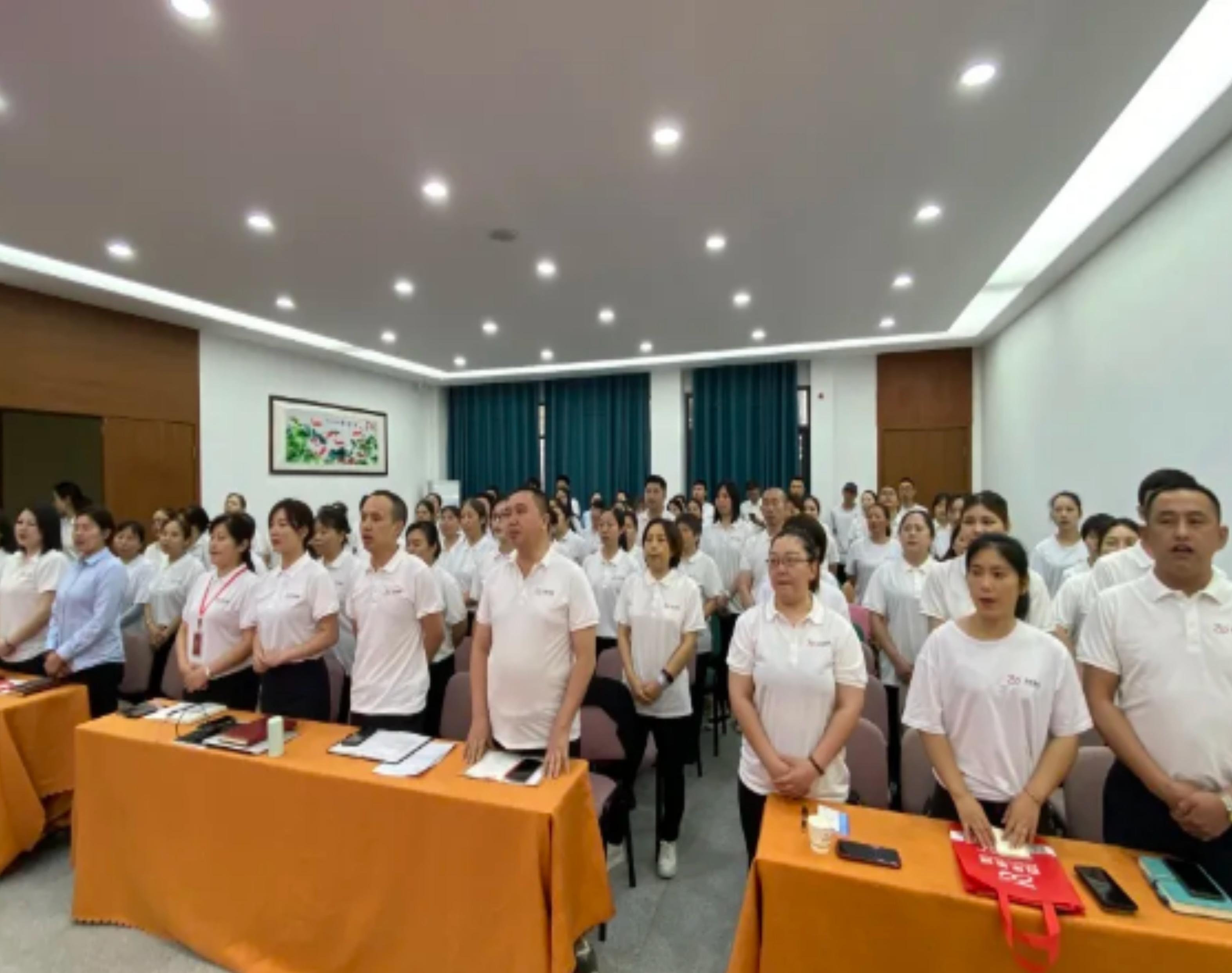 初心如磐，奮楫篤行丨百年有好房2024年5月工作總結(jié)暨6月工作計(jì)