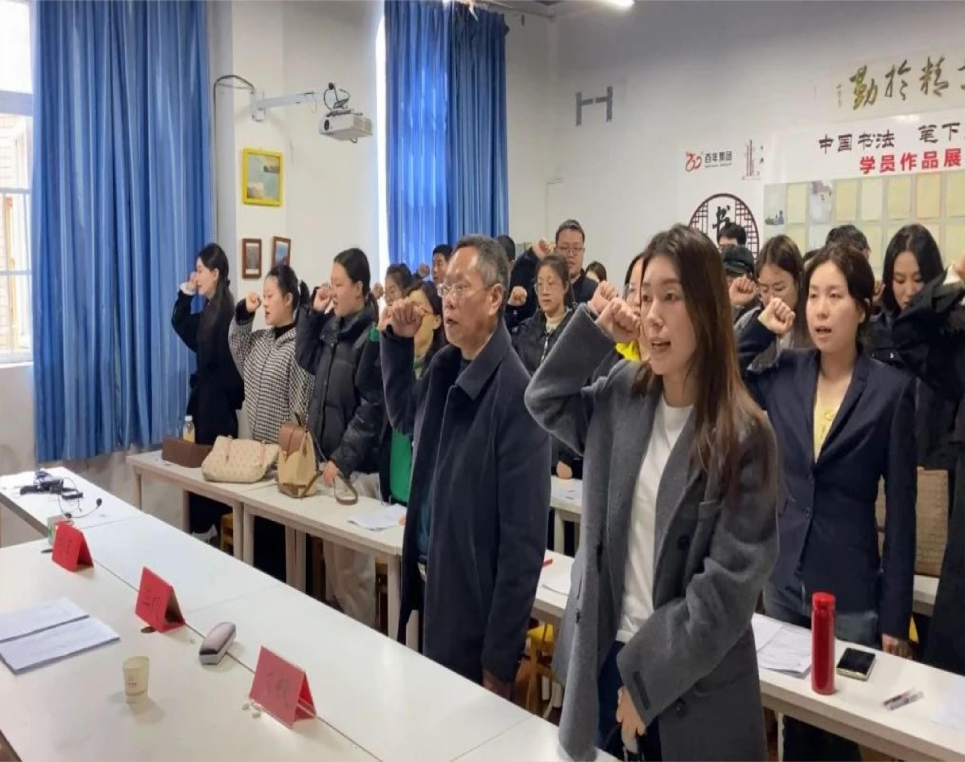 百年教育三月研討會(huì)丨聚焦核心素養(yǎng)，深